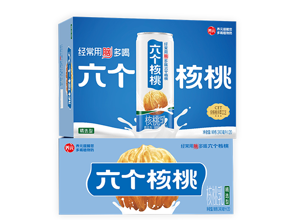 70net���ָߡ�(�й���)���޹�˾����