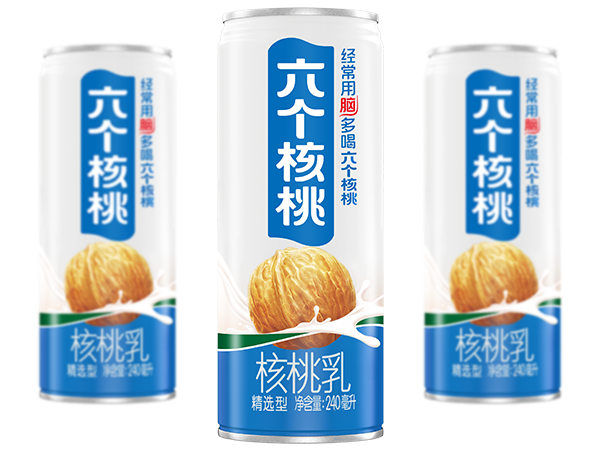 70net���ָߡ�(�й���)���޹�˾����