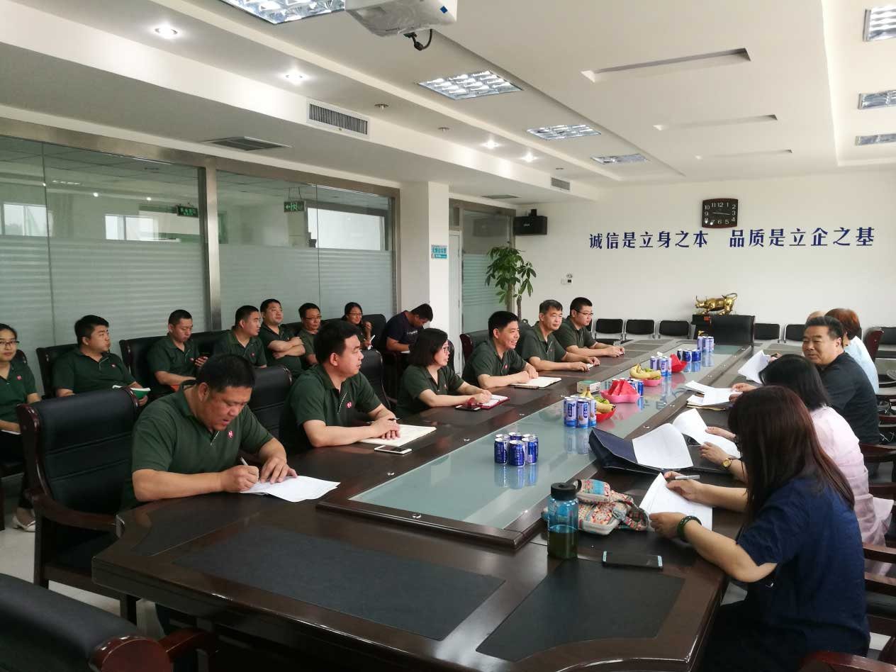 70net���ָߡ�(�й���)���޹�˾����