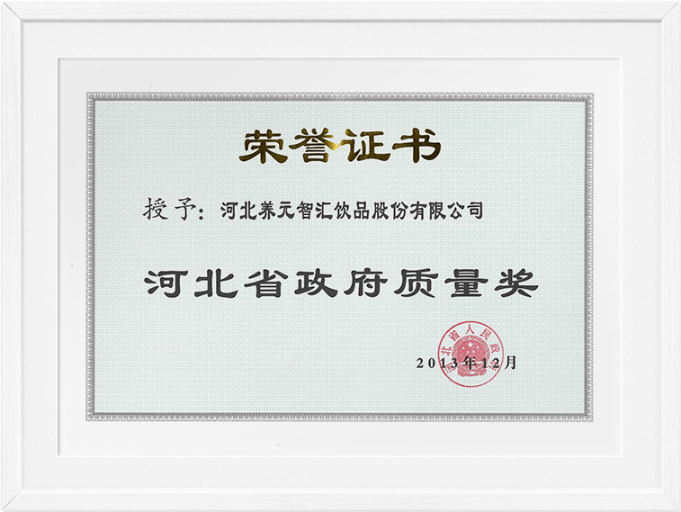 70net���ָߡ�(�й���)���޹�˾����