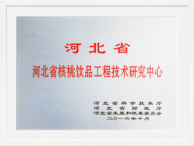 70net���ָߡ�(�й���)���޹�˾����