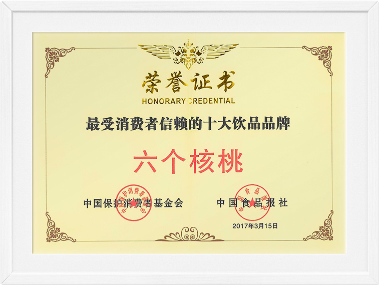 70net���ָߡ�(�й���)���޹�˾����