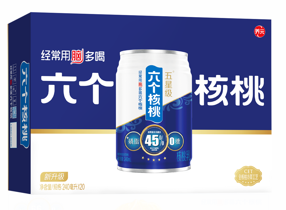 70net���ָߡ�(�й���)���޹�˾����