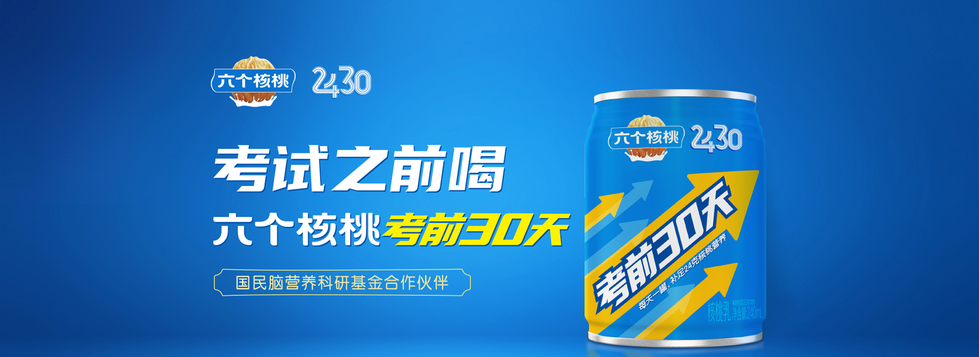 70net���ָߡ�(�й���)���޹�˾����