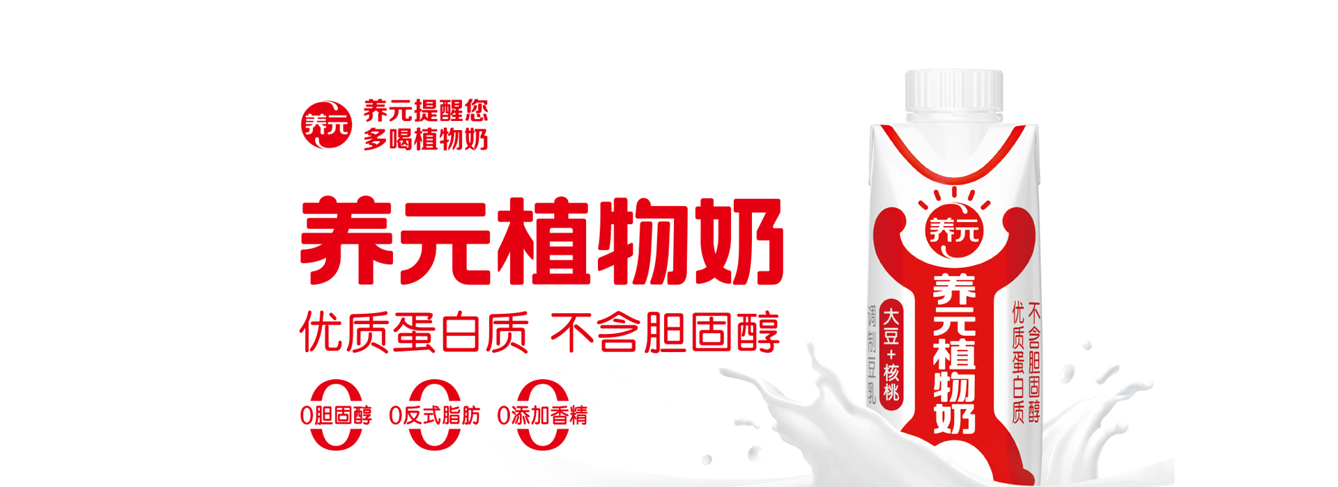 70net���ָߡ�(�й���)���޹�˾����