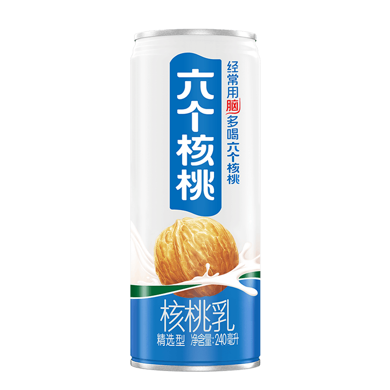 70net���ָߡ�(�й���)���޹�˾����