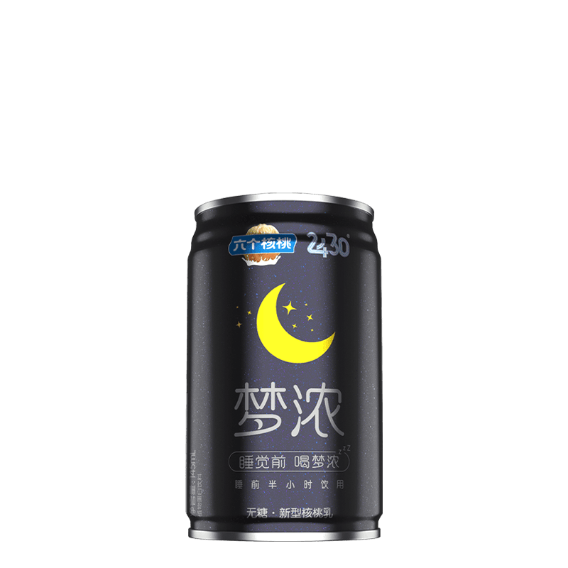 70net���ָߡ�(�й���)���޹�˾����