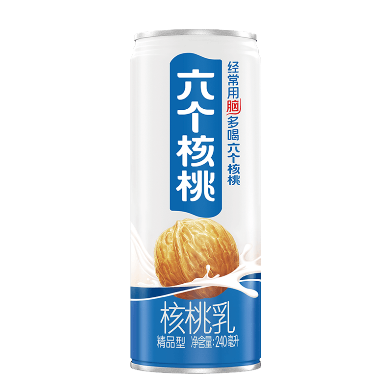 70net���ָߡ�(�й���)���޹�˾����