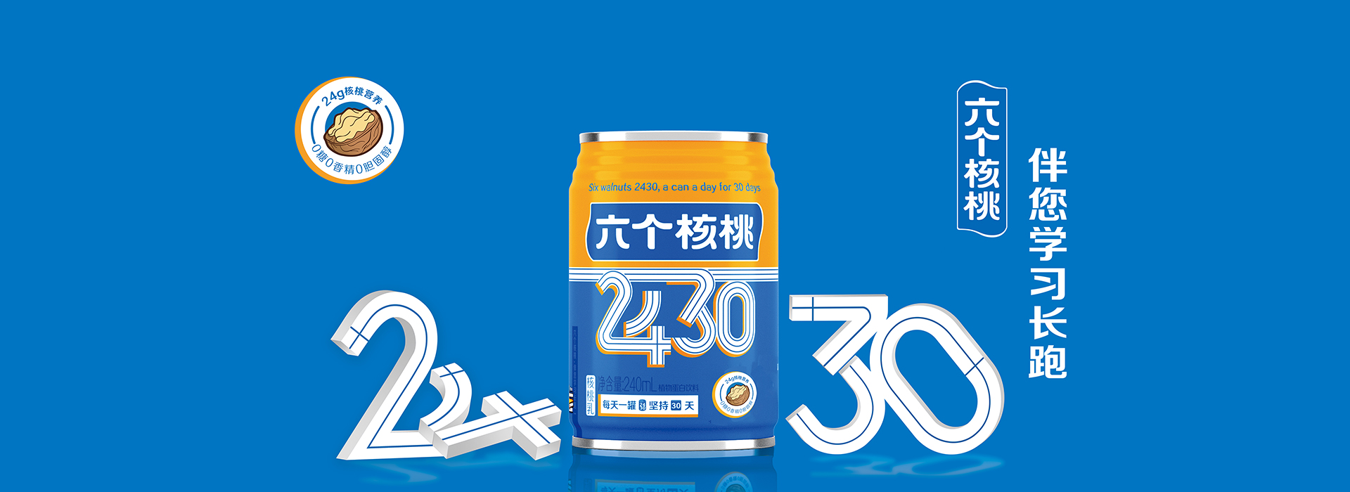 70net���ָߡ�(�й���)���޹�˾����