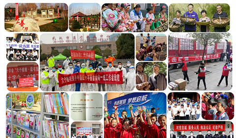 70net���ָߡ�(�й���)���޹�˾����