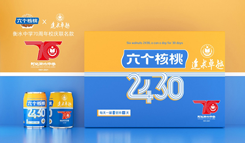 70net���ָߡ�(�й���)���޹�˾����