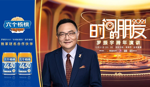 70net���ָߡ�(�й���)���޹�˾����