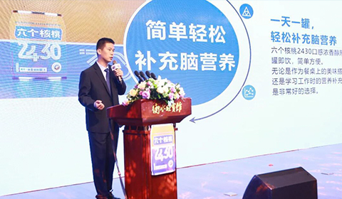 70net���ָߡ�(�й���)���޹�˾����