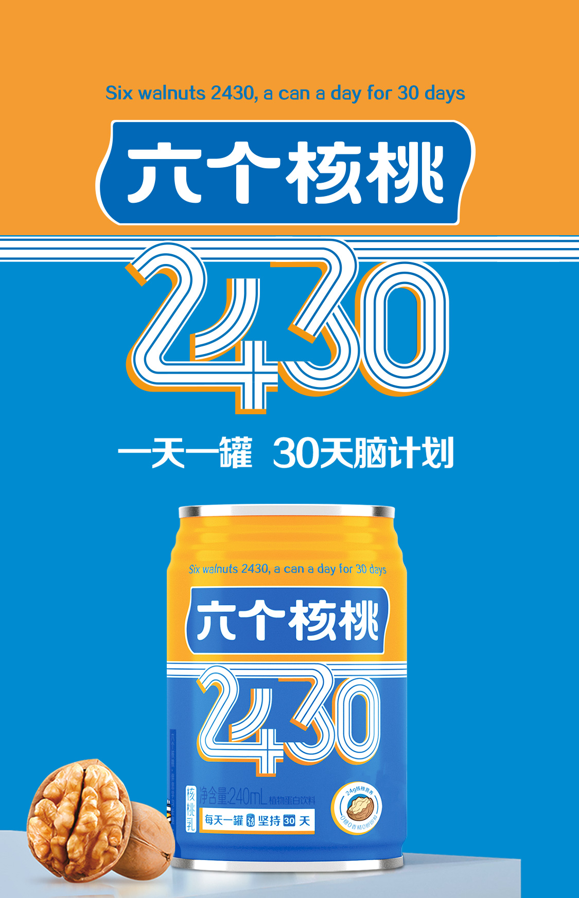 70net���ָߡ�(�й���)���޹�˾����