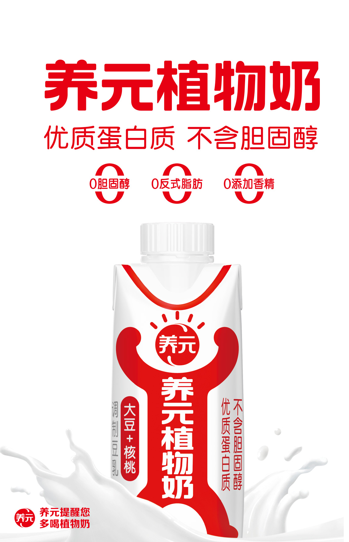 70net���ָߡ�(�й���)���޹�˾����