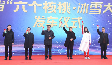 70net���ָߡ�(�й���)���޹�˾����