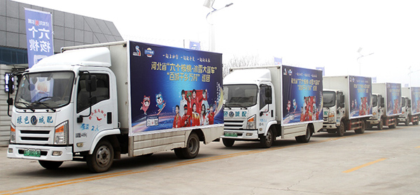 70net永乐高·(中国游)有限公司官网