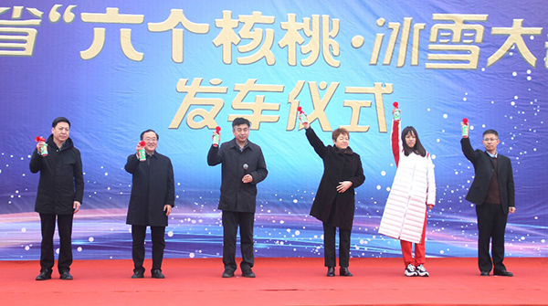 70net永乐高·(中国游)有限公司官网