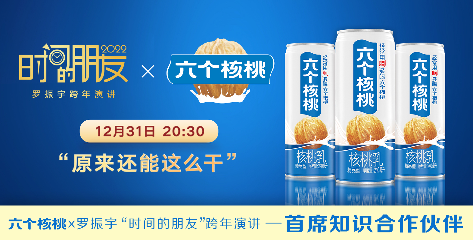 70net���ָߡ�(�й���)���޹�˾����