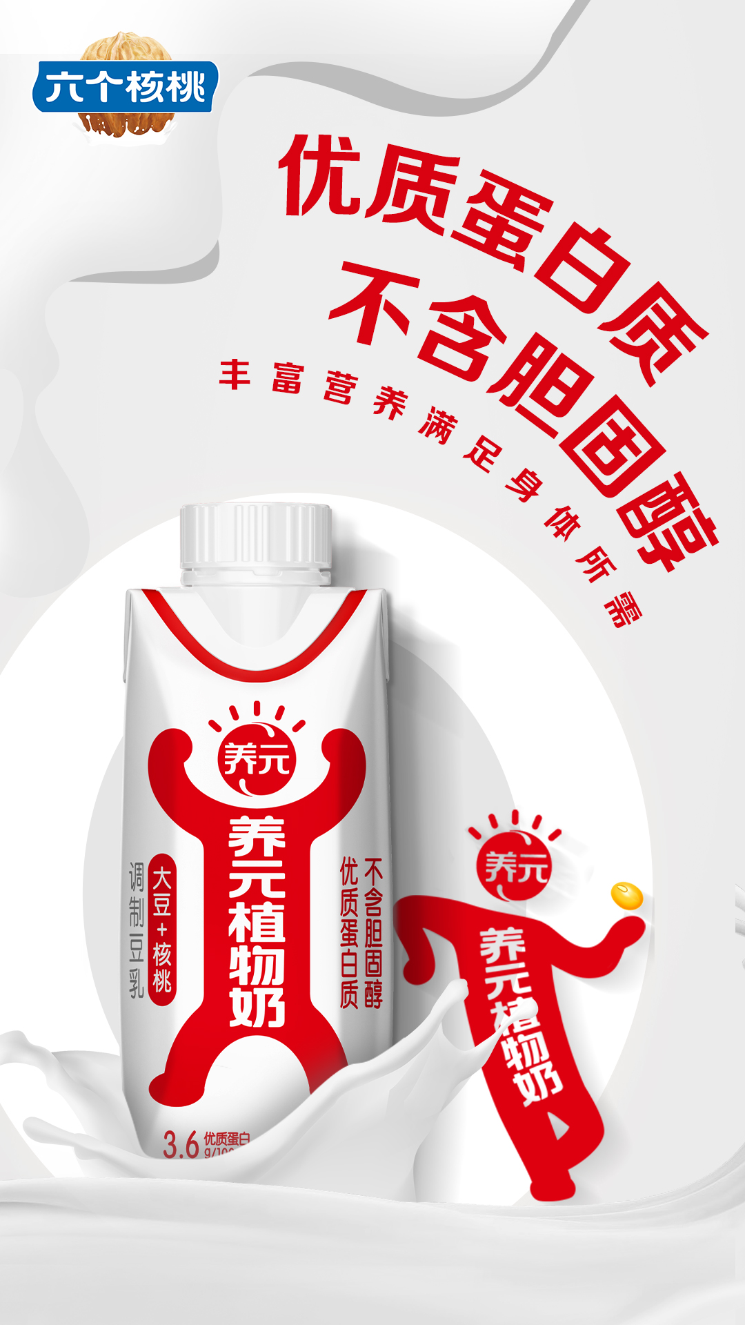 70netÓÀÀָߡ¤(ÖйúÓÎ)ÓÐÏÞ¹«Ë¾¹ÙÍø