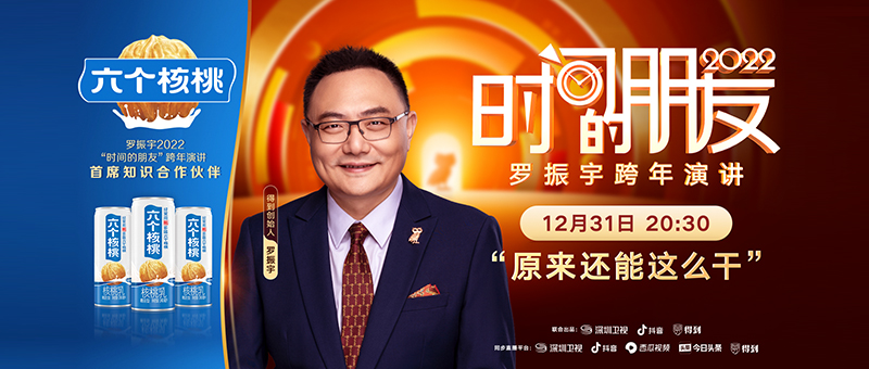 70net���ָߡ�(�й���)���޹�˾����