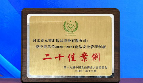 70net���ָߡ�(�й���)���޹�˾����