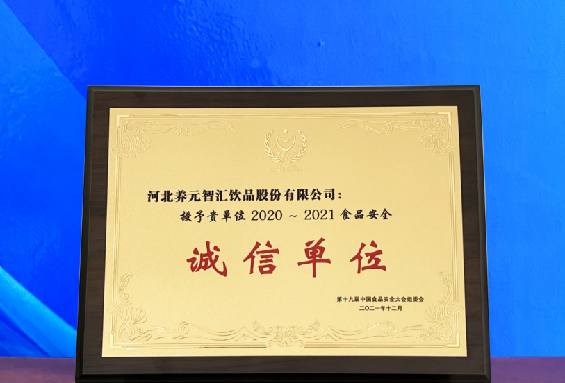 70netÓÀÀָߡ¤(ÖйúÓÎ)ÓÐÏÞ¹«Ë¾¹ÙÍø