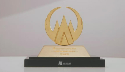 70net���ָߡ�(�й���)���޹�˾����