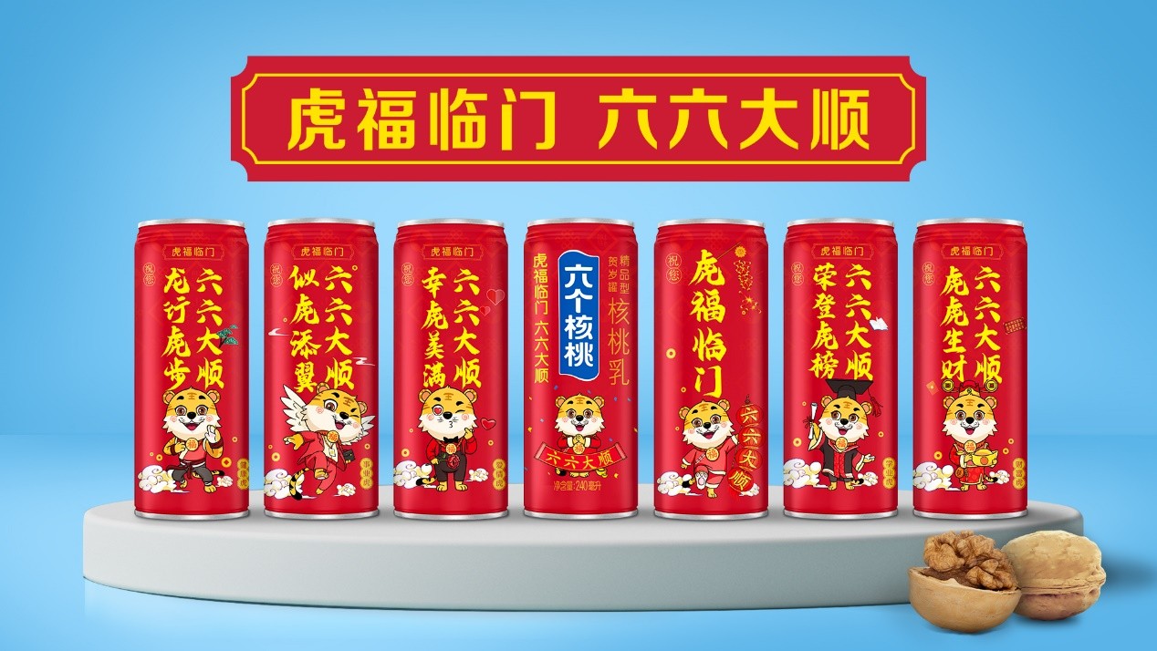 70net���ָߡ�(�й���)���޹�˾����