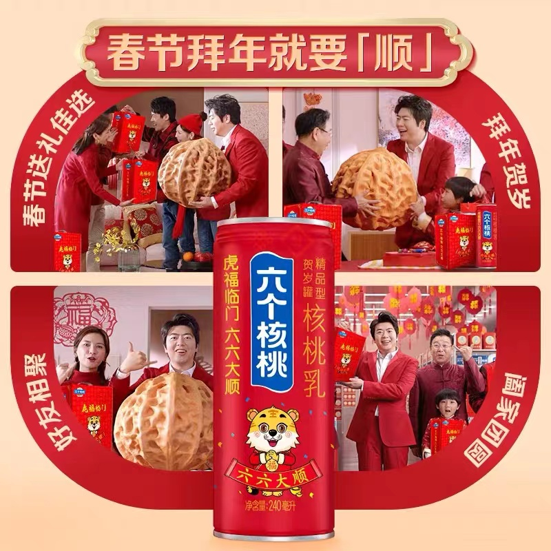 70net���ָߡ�(�й���)���޹�˾����