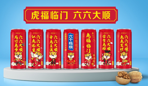 70net���ָߡ�(�й���)���޹�˾����