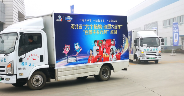 70net永乐高·(中国游)有限公司官网