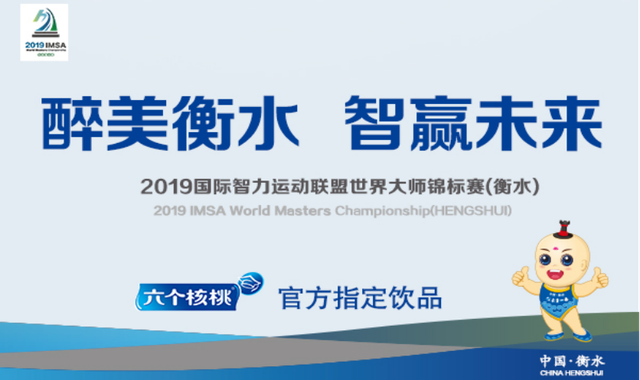 70net永乐高·(中国游)有限公司官网