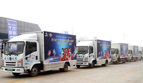 70net���ָߡ�(�й���)���޹�˾����