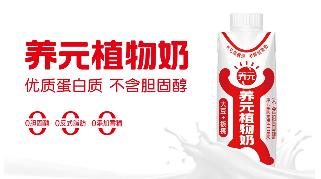 70net永乐高·(中国游)有限公司官网