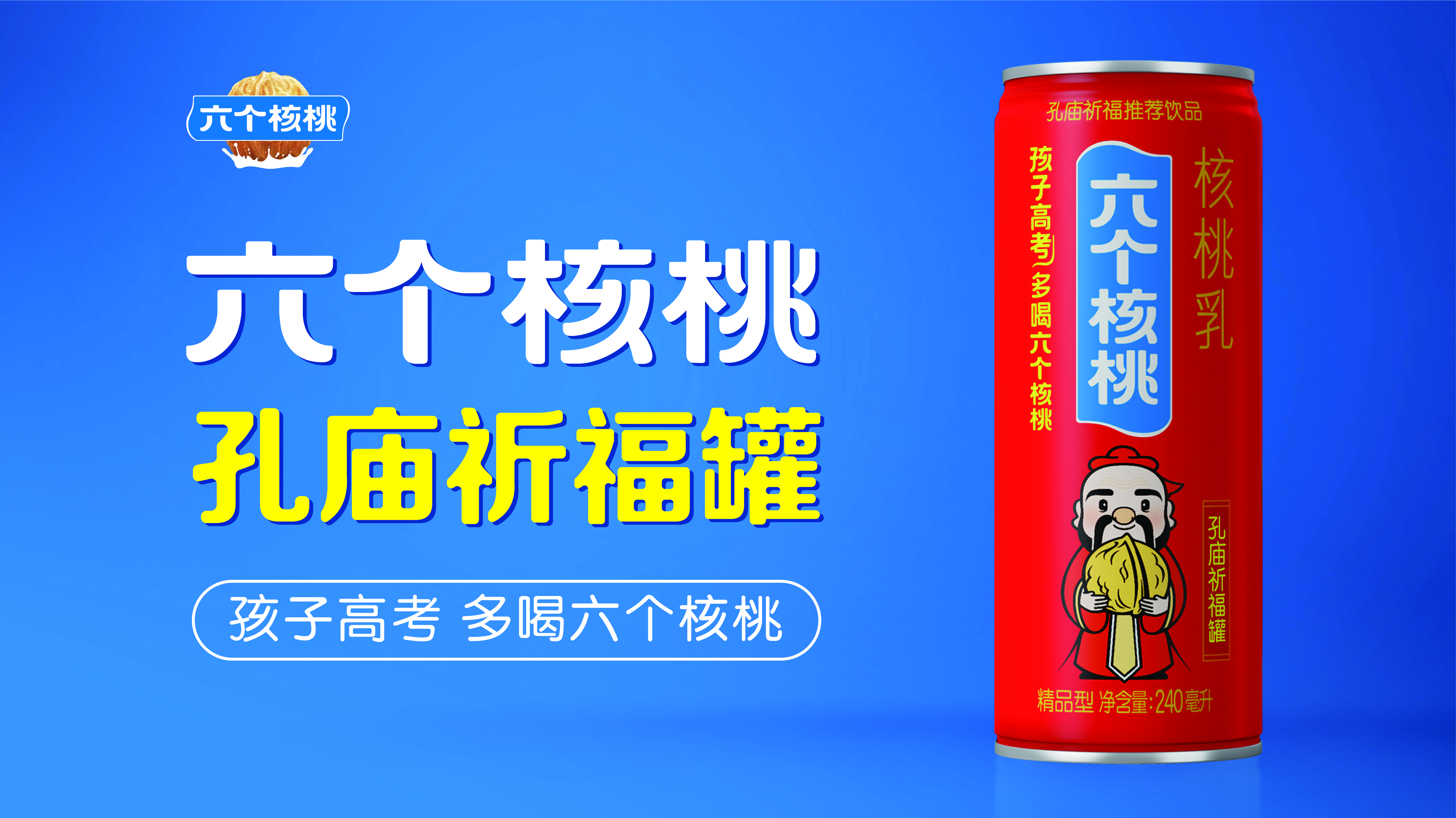 70netÓÀÀָߡ¤(ÖйúÓÎ)ÓÐÏÞ¹«Ë¾¹ÙÍø