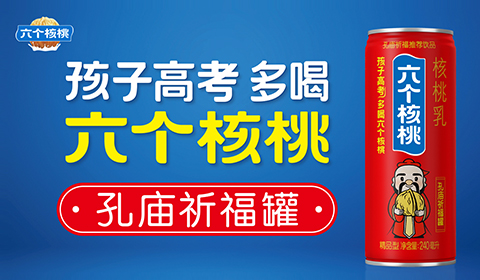 70netÓÀÀָߡ¤(ÖйúÓÎ)ÓÐÏÞ¹«Ë¾¹ÙÍø