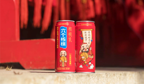 70net���ָߡ�(�й���)���޹�˾����