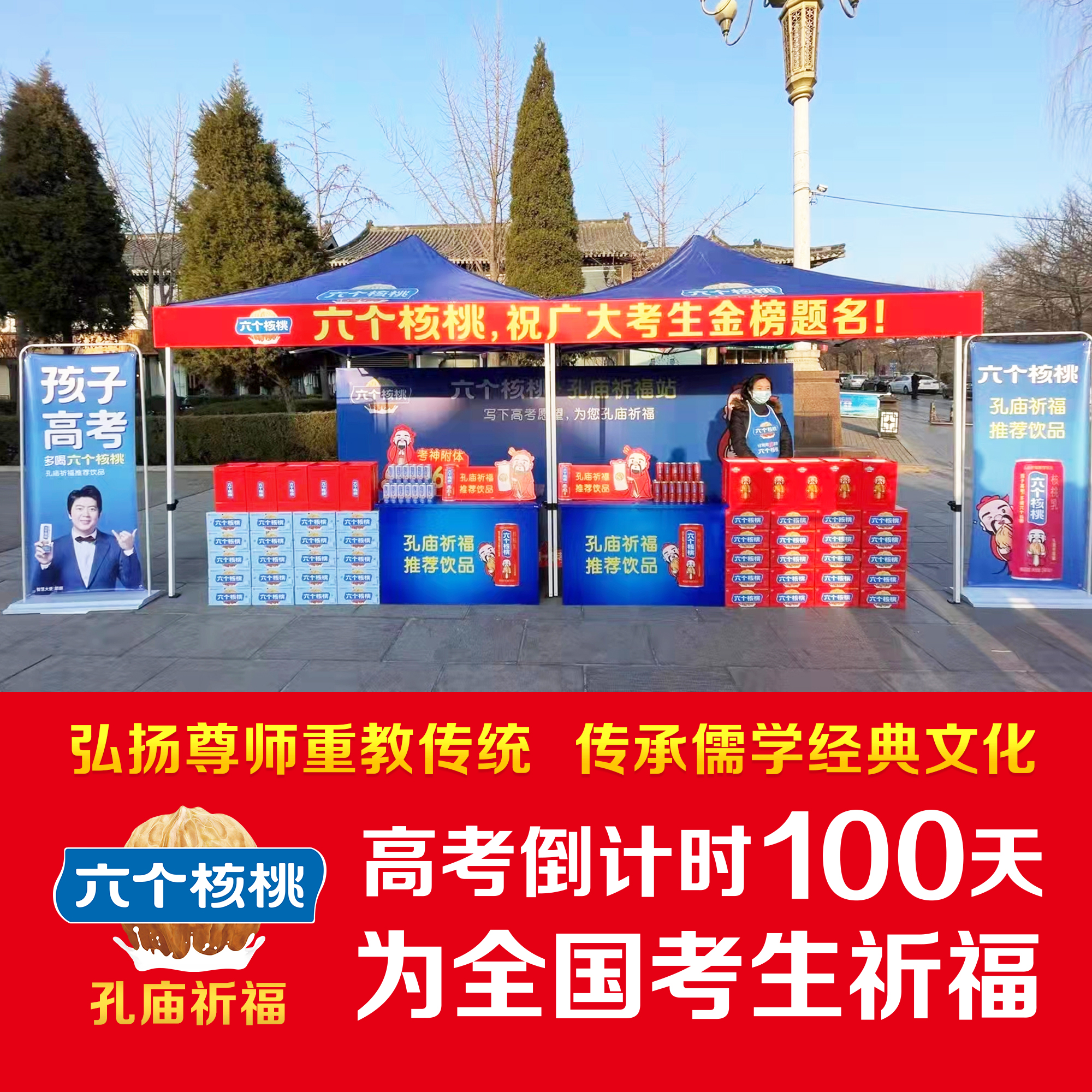 70net���ָߡ�(�й���)���޹�˾����