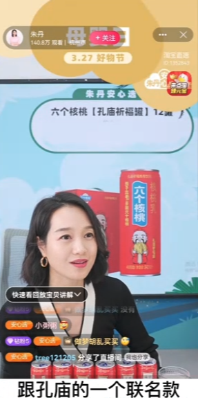 70net���ָߡ�(�й���)���޹�˾����