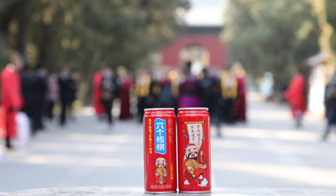 70net���ָߡ�(�й���)���޹�˾����