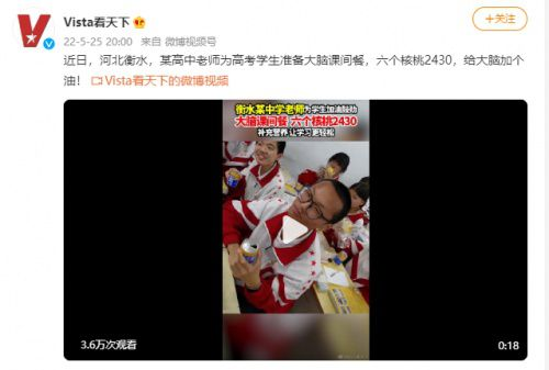 70netÓÀÀָߡ¤(ÖйúÓÎ)ÓÐÏÞ¹«Ë¾¹ÙÍø