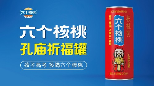 70net���ָߡ�(�й���)���޹�˾����