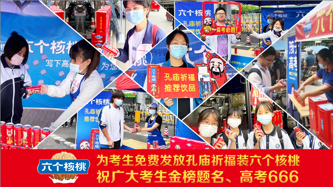 70net���ָߡ�(�й���)���޹�˾����