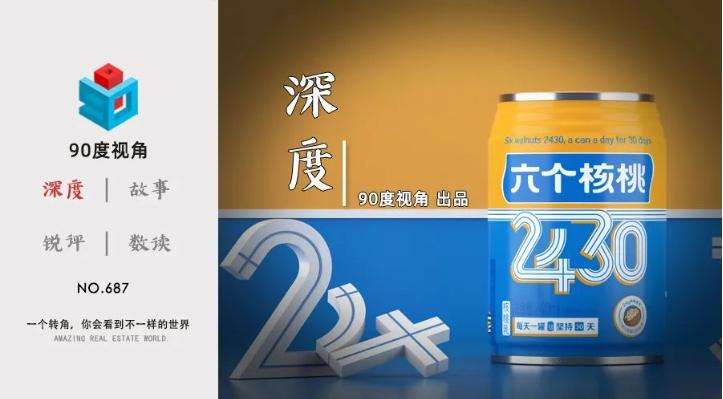 70net���ָߡ�(�й���)���޹�˾����