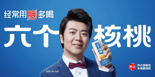 70netÓÀÀָߡ¤(ÖйúÓÎ)ÓÐÏÞ¹«Ë¾¹ÙÍø