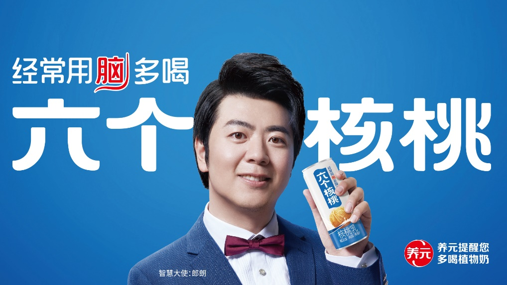 70net永乐高·(中国游)有限公司官网