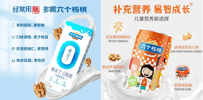 70netÓÀÀָߡ¤(ÖйúÓÎ)ÓÐÏÞ¹«Ë¾¹ÙÍø