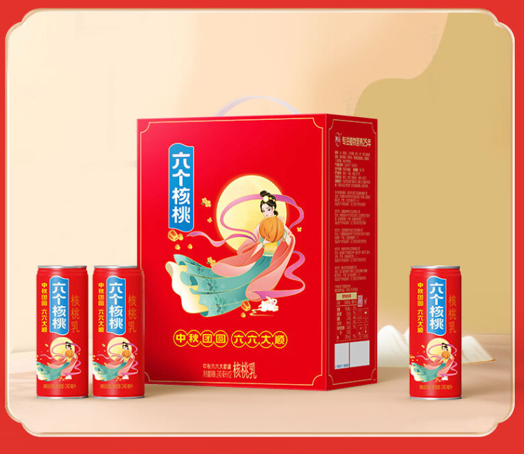 70net���ָߡ�(�й���)���޹�˾����