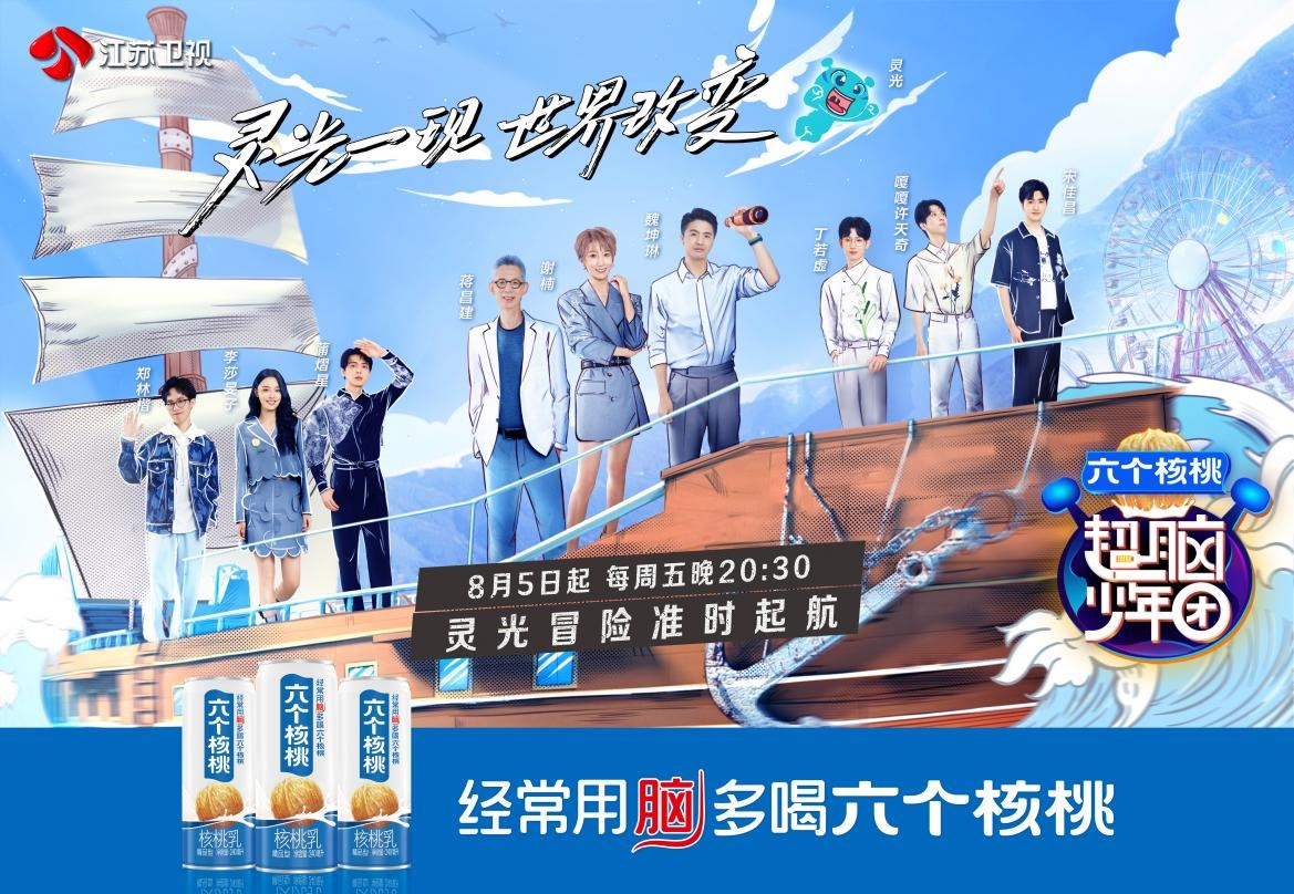 70net永乐高·(中国游)有限公司官网